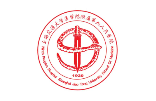 上海九院颧骨内推和下颌角手术一起做多少钱？如何选择磨骨医生？