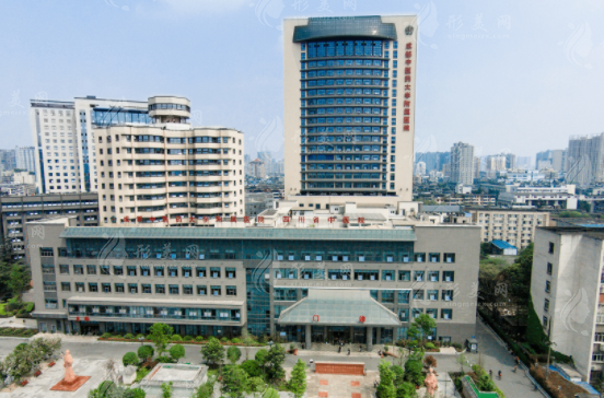 成都中医药大学附属医院