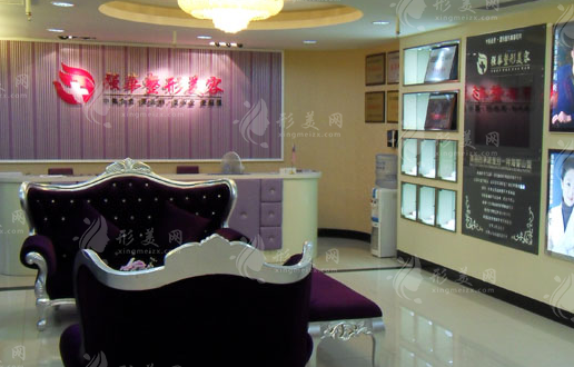 徐州中美强华医疗整形美容医院