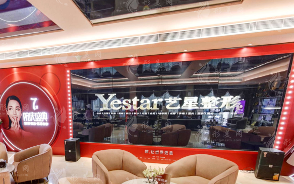 北京艺星双眼皮谁做的好？案例分享+附项目价目表
