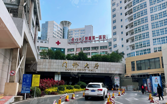 厦门吸脂去副乳整形医院哪家好？厦大附一、华美薇等格好评爆表