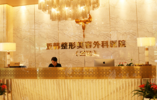 武汉亚韩整形医院是正规医院吗？人气医生/特色项目/口碑评价
