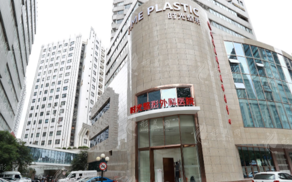 上海正颌整形医院排名，时光、上海九院、华美等5家上榜