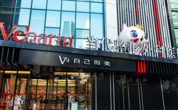 重庆鼻修复整形哪家做的好？当代、华美、松山等都不错~
