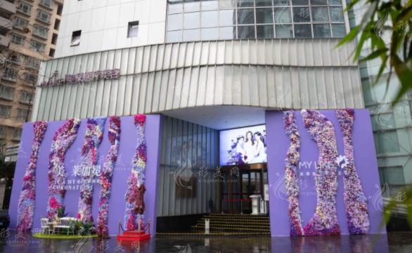上海激光祛斑整形医院哪家好？排名前五更新，速来围观