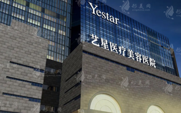 西安隆胸医院哪些比较好？上榜前五都是值得的实力派