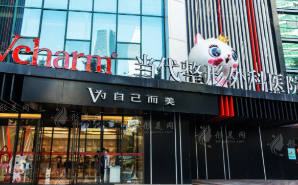 重庆假体隆胸医院哪家好？五强榜单发布，一起来看看