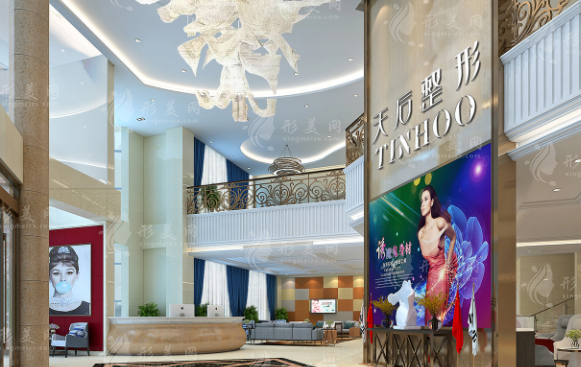郑州割双眼皮整形医院哪家好？天后、集美、郑大一附等优势在线对比