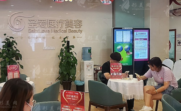 苏州除皱整形哪家好？圣爱、康美、苏大附二等实力过硬