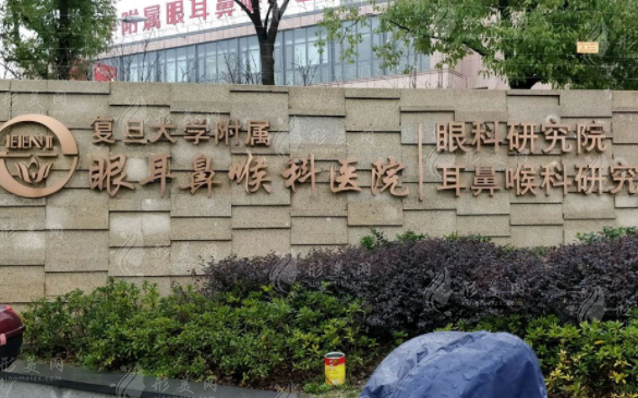 北京耳再造哪家医院好？八大处、北京协和、同仁医院等5家实力强劲