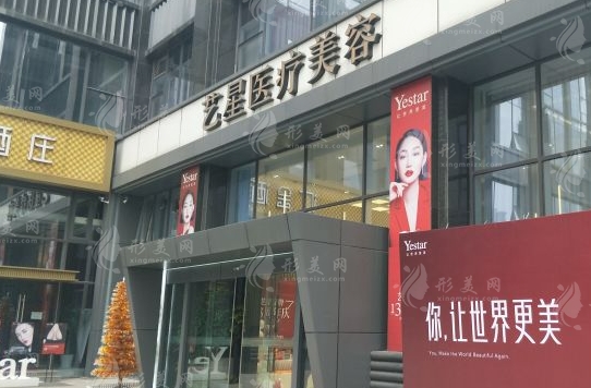 南京鼻修复哪家医院好？高人气口碑榜单更新了，技术实力分析