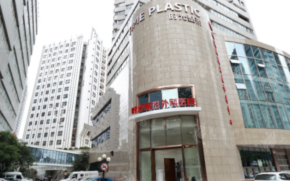 上海时光整形做鼻子多少钱？医生技术实力+案例分享+价格表