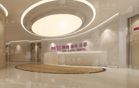 郑州集美整形医院