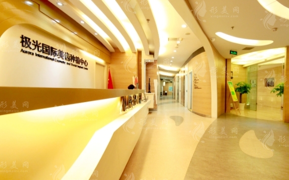 成都牙齿矫正哪家医院比较好？口碑精选5家，均是实力派
