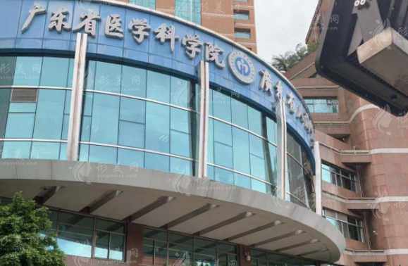 广州正颌手术哪家医院好？这份名医院排名攻略献上供大家参考！
