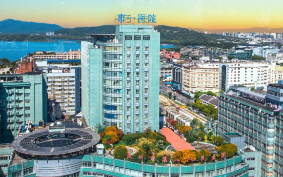 杭州市第一人民医院医学美容科