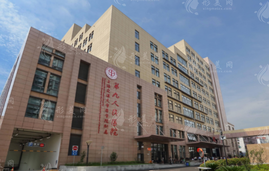 上海九院医院耳再造专家哪些好？张如鸿、李大涛等口碑介绍