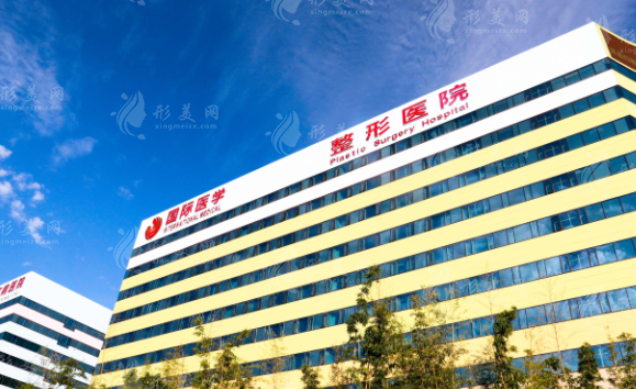 西安拉双眼皮哪家医院好？国际医学中心、叶子等专业有口碑！