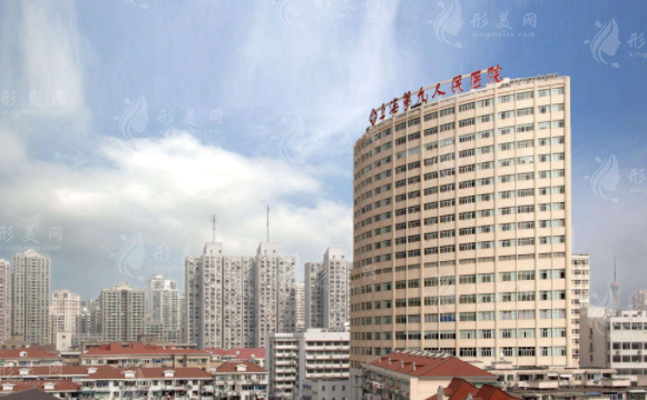 上海九院祛疤痕挂什么科？就诊指南/人气医师介绍/2024价格表