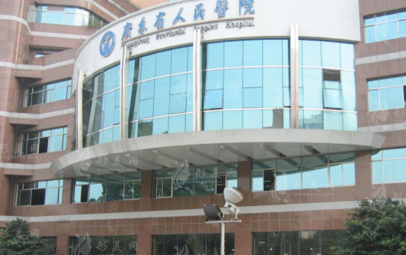 广州隆胸好的医院有哪些？省人民医院、曙光、紫馨等实力超群！