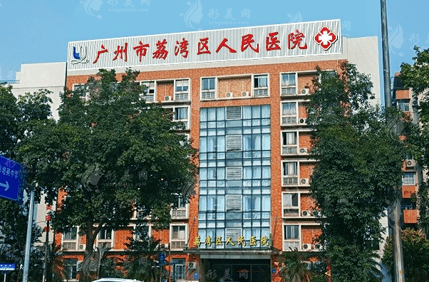 广州荔湾区人民医院取异物怎么样？医生取奥美定专业吗？
