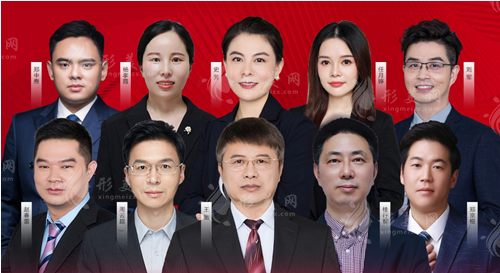 北京煤医医疗美容医院是公立吗?北京煤医王驰口碑怎么样？