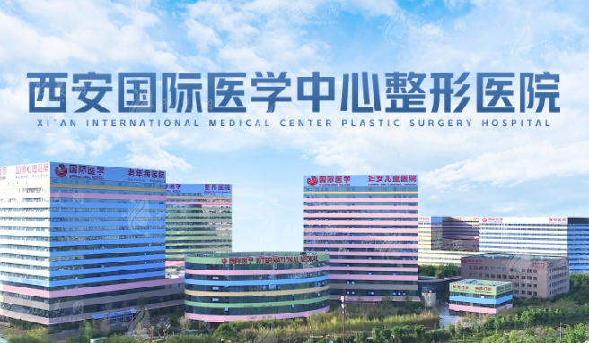 西安孙峰做双眼皮得预约多久？