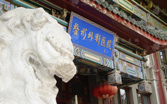 北京八大处做鼻修复多少钱？人气医生介绍/价格表一览