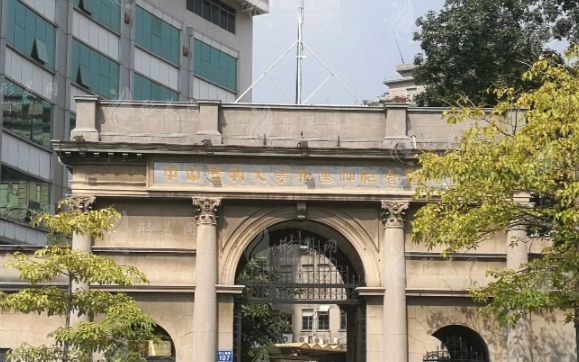 广州脂肪填充整形医院哪家好？荔湾区人民医院、广医三院等上榜