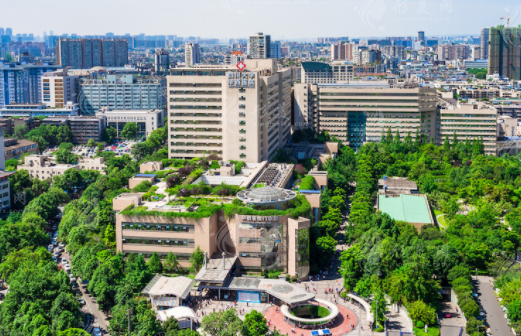 四川华西医院整形科