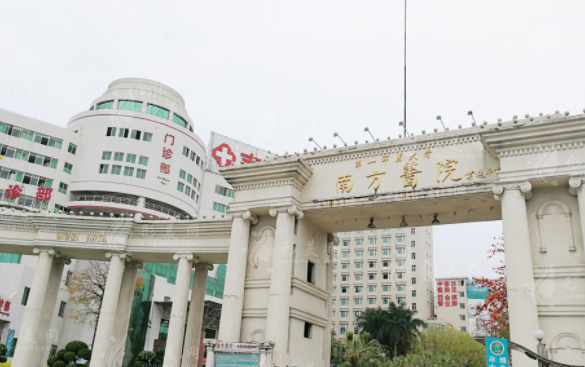 广州割双眼皮整形医院哪家好？排名前五榜单新鲜出炉