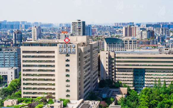 四川大学华西医院整形外科烧伤科