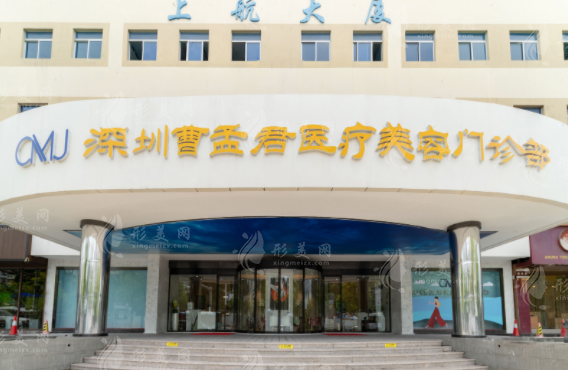 深圳哪家医院做胸部提升手术技术靠谱？富华/美莱/南雅等