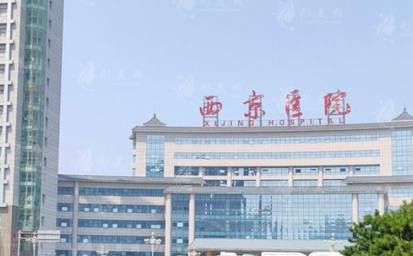 西京医院谁鼻子做得好？夏文森、金长鑫、刘恒鑫等上榜，附价格