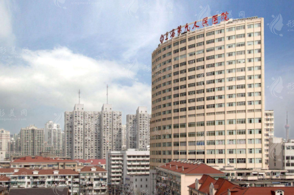 上海第九人民医院植发挂什么科？多少钱？附吴巍医生介绍