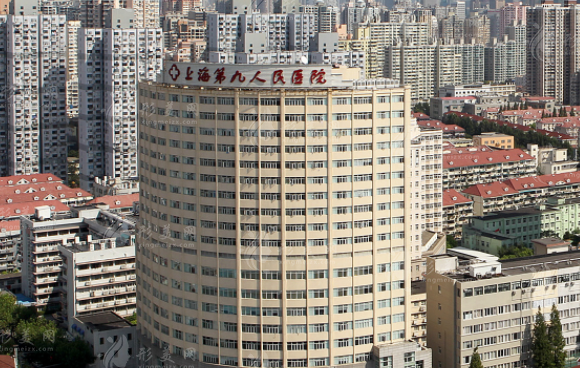上海九院腹壁整形术多少钱？3万至5万元不等，预约挂号流程分享