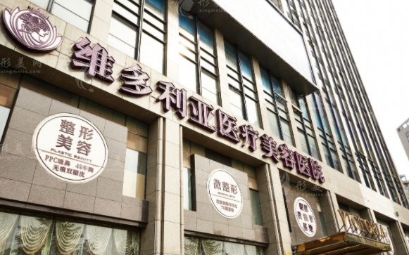 杭州鼻整哪家医院靠谱？鼻子做的好排行名单，公主请上车！