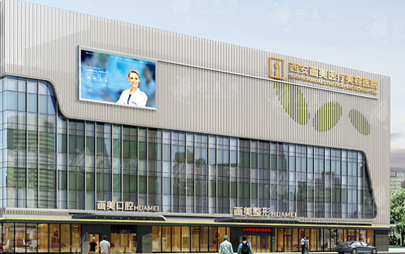 西安正规整形隆鼻医院哪家好？排名前五实力精挑细选~