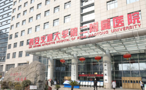 西安祛疤痕哪个医院比较好？上榜5家都是当地人力荐实力派