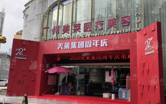 广州驼峰鼻矫正整形医院哪家好？上榜5家医院资质都不错