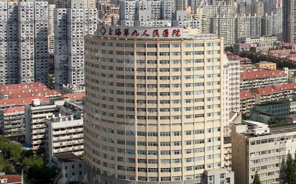 上海九院做上睑下垂手术多少钱？上睑下垂矫正费用真不贵