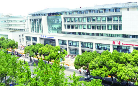苏州市立医院整形外科