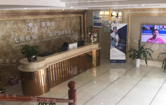 深圳植发医院哪个比较好？排名前五优点在线分析，一起来看看