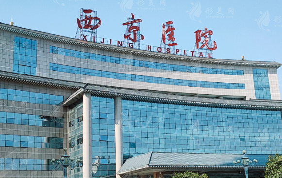 西京医院假体隆鼻怎么样？人气专家分享、价目表一览