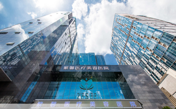 广州紫馨整形外科医院