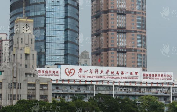 广州拉皮除皱医院有哪些？上榜前五实力派医院介绍，收藏起来~