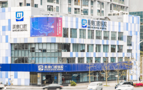 深圳牙齿矫正哪家好？盘点5家口碑医院，当地人力荐实力医院