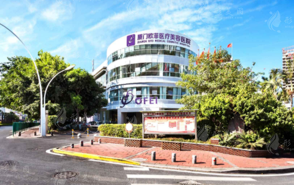 厦门割双眼皮正规医院排名，欧菲、脸博士、海峡等5家强势入选！