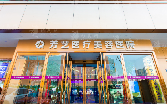 郑州哪家做隆鼻手术好？精选5家口碑医院在线一览，快收藏