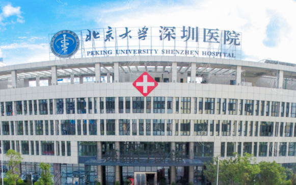 深圳非凡医疗美容医院